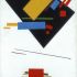 Malevich Dynamic Suprematism  Stedelijk Museum Amsterdam 1915.jpg