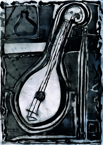 Geredakis Theofilos Sinthesi