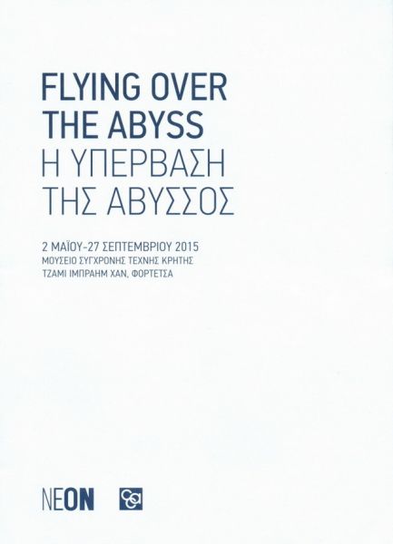 Flying over the Abyss