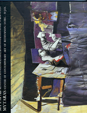 &Mu;&upsilon;&tau;&alpha;&rho;&alpha;&sigmaf;,  &Mu;&omicron;&upsilon;&sigma;&epsilon;ί&omicron; &Sigma;ύ&gamma;&chi;&rho;&omicron;&nu;&eta;&sigmaf; &Tau;έ&chi;&nu;&eta;&sigmaf; &Kappa;&rho;ή&tau;&eta;&sigmaf;, &Rho;έ&theta;&upsilon;&mu;&nu;&omicron;