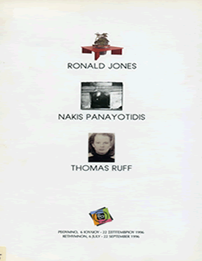 Ronald Jones &ndash; Nakis Panayotides &ndash; Thomas Ruff,  &Mu;&omicron;&upsilon;&sigma;&epsilon;ί&omicron; &Sigma;ύ&gamma;&chi;&rho;&omicron;&nu;&eta;&sigmaf; &Tau;έ&chi;&nu;&eta;&sigmaf; &Kappa;&rho;ή&tau;&eta;&sigmaf;, &Rho;έ&theta;&upsilon;&mu;&nu;&omicron;